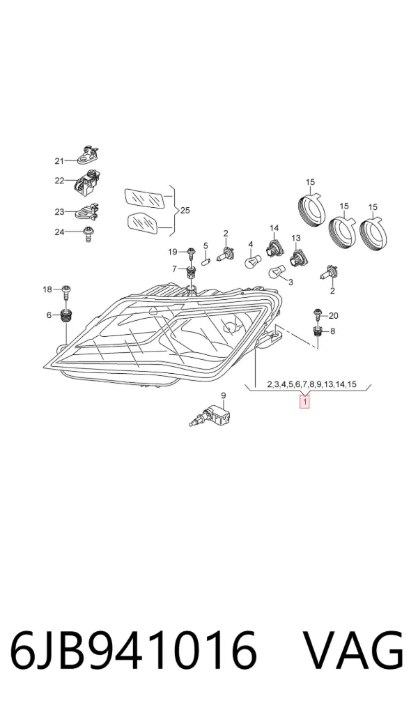 Фара права 6JB941016 VAG