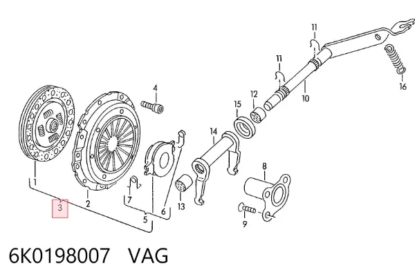 Зчеплення 6K0198007 VAG