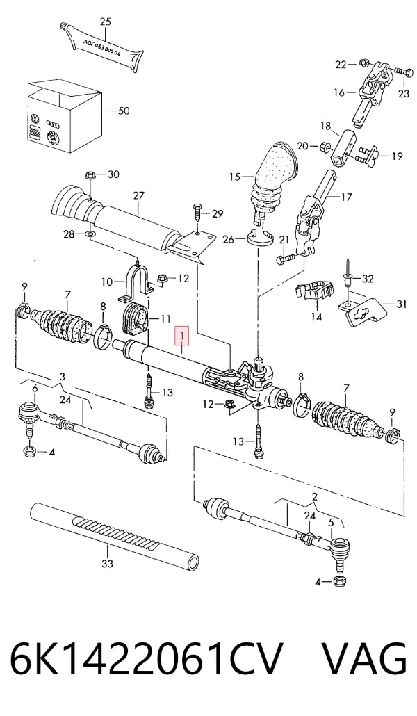 Рульова рейка 6K1422061CV VAG