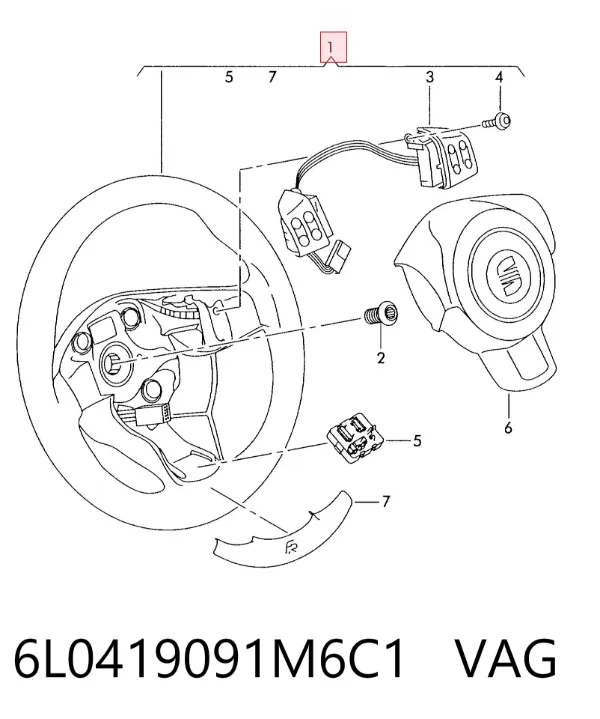 Кермо Seat Cordoba 6L2