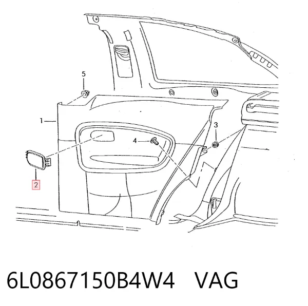  6L0867150B4W4 VAG