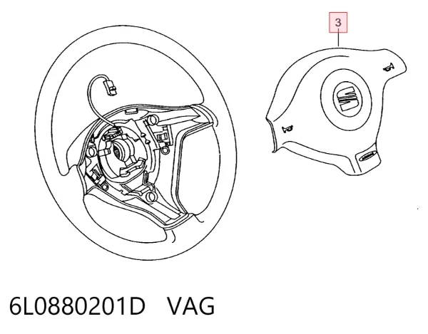 Подушка безпеки, водійська, AIRBAG 6L0880201D VAG