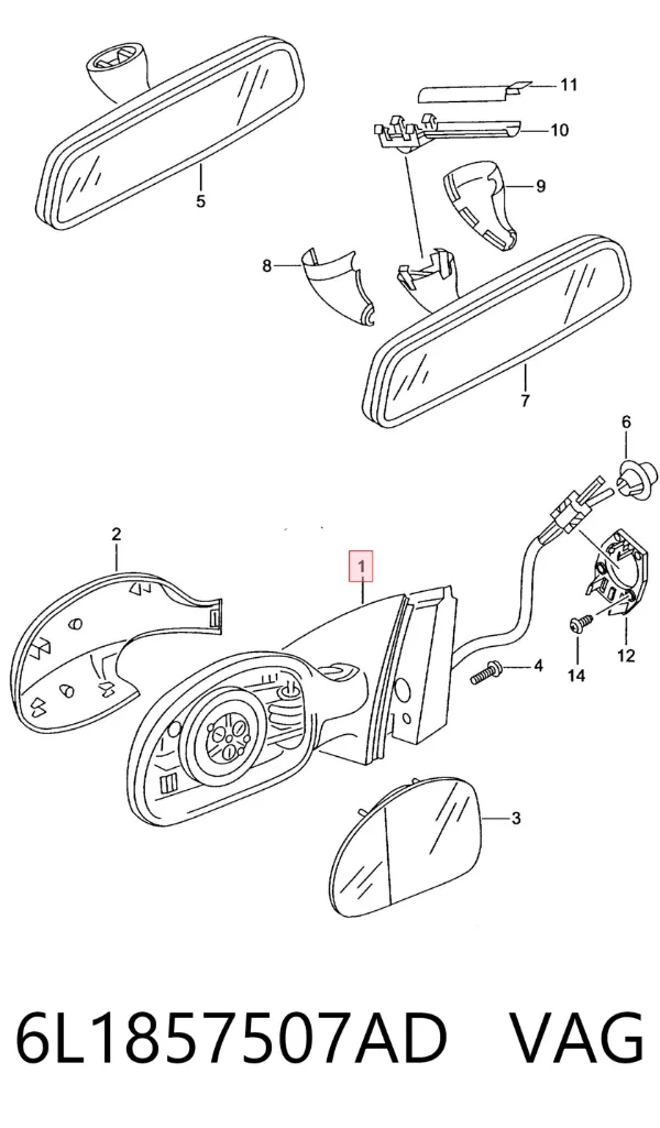 Ліве бокове дзеркало 6L1857507AD VAG