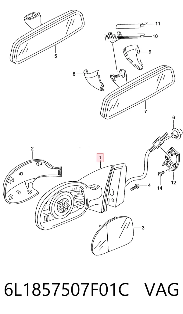Ліве бокове дзеркало 6L1857507F01C VAG