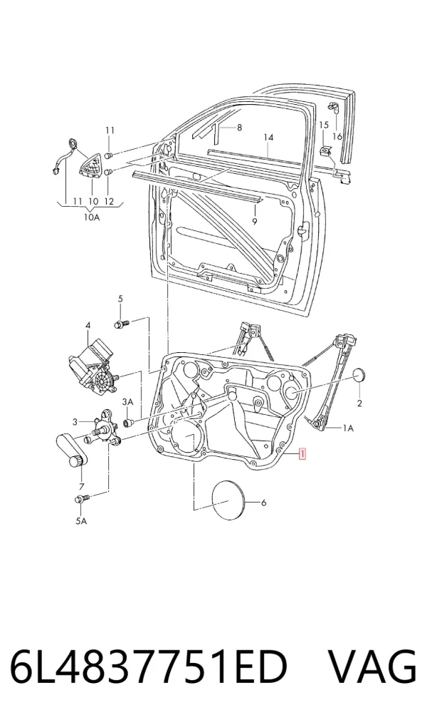 Склопідйомник передньої лівої двері 6L4837751ED VAG