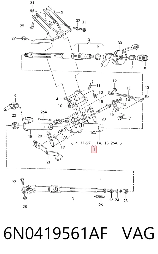 Рульова колонка 6N0419561AF VAG