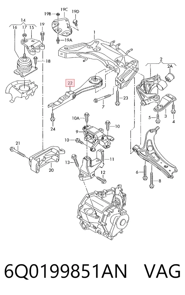 Подушка двигуна задня 6Q0199851AN VAG