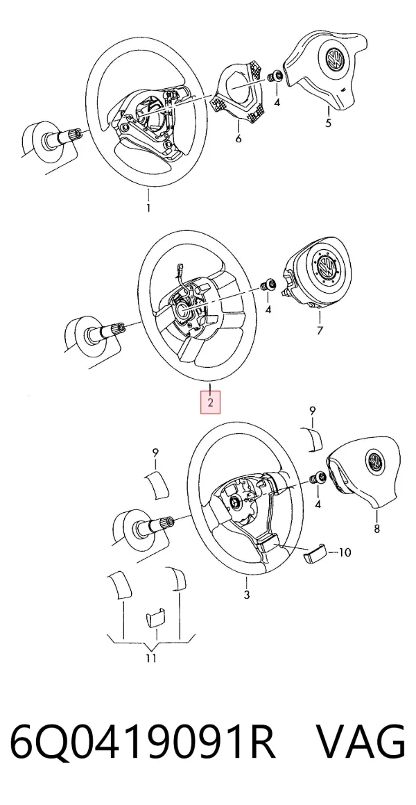 Кермо 6Q0419091R VAG