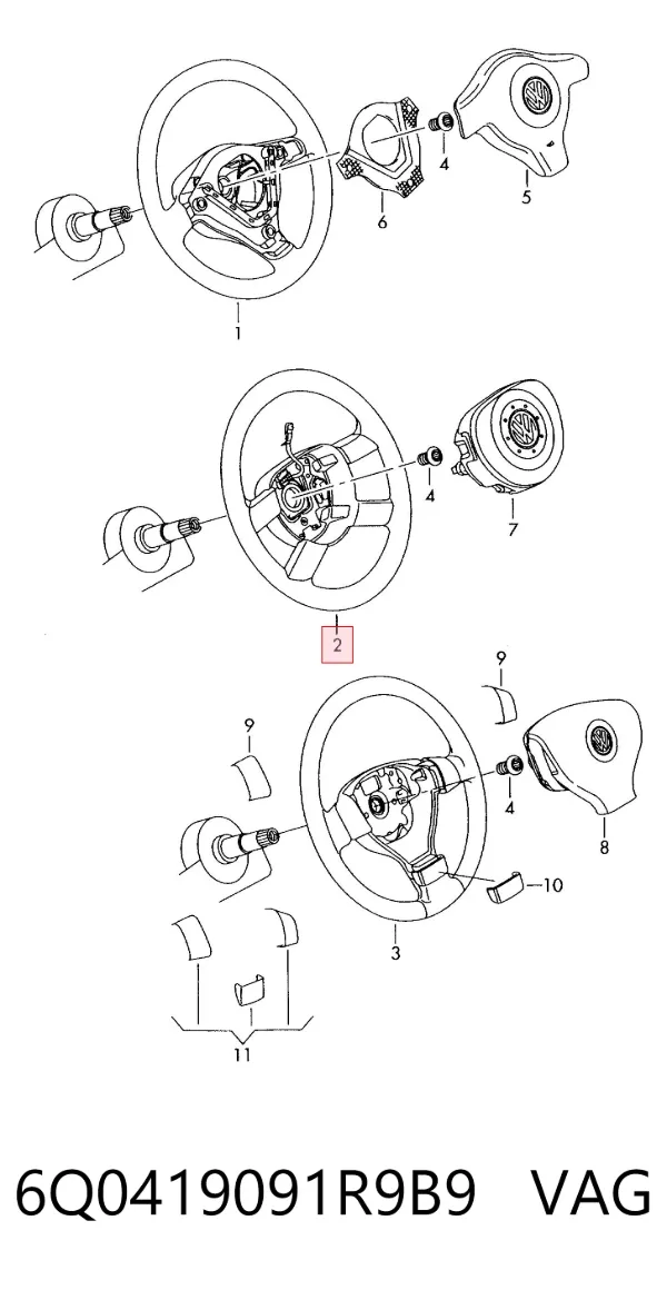 Кермо 6Q0419091R9B9 VAG