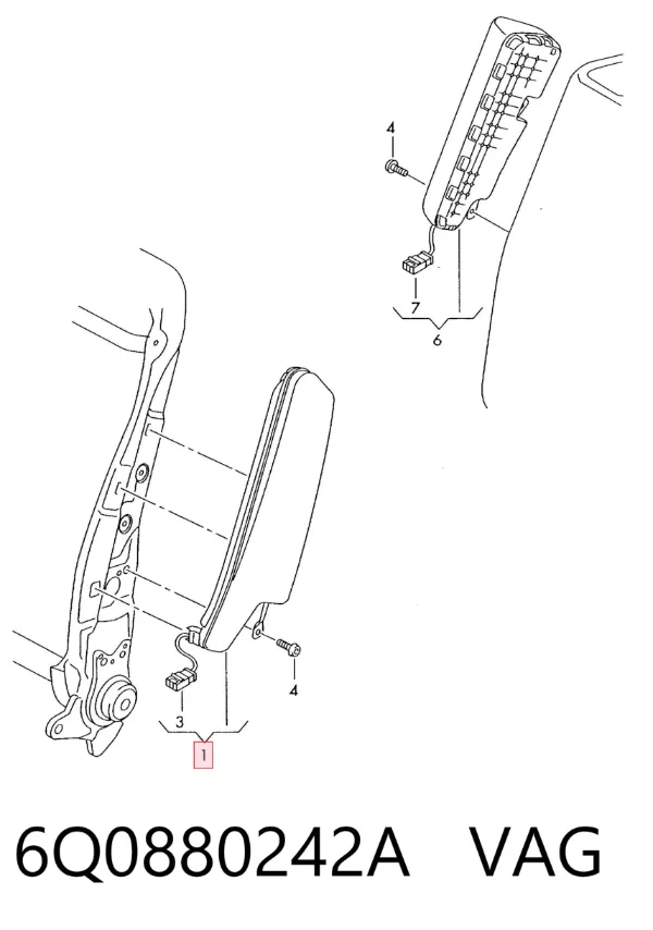 Подушка безпеки AIRBAG спинки сидіння, правого 6Q0880242A VAG