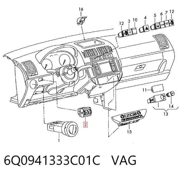 Кнопка коректора фар 6Q0941333C01C VAG