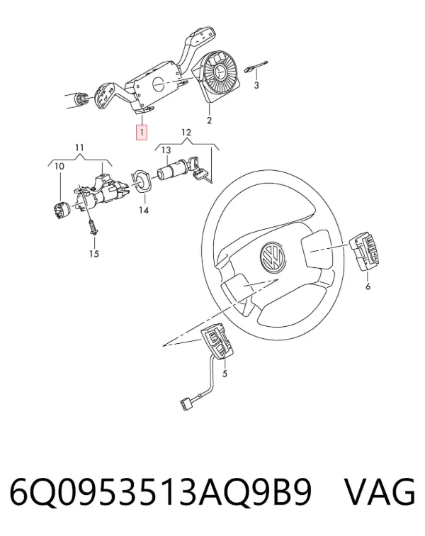 Підрульовий перемикач 6Q0953513AQ9B9 VAG