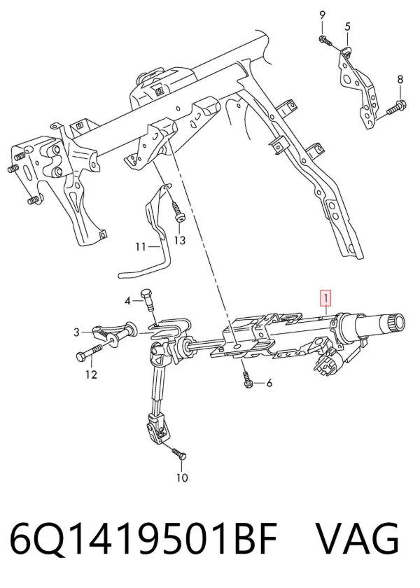 Рульова колонка 6Q1419501BF VAG