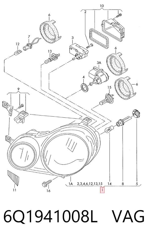 Фара права 6Q1941008L VAG