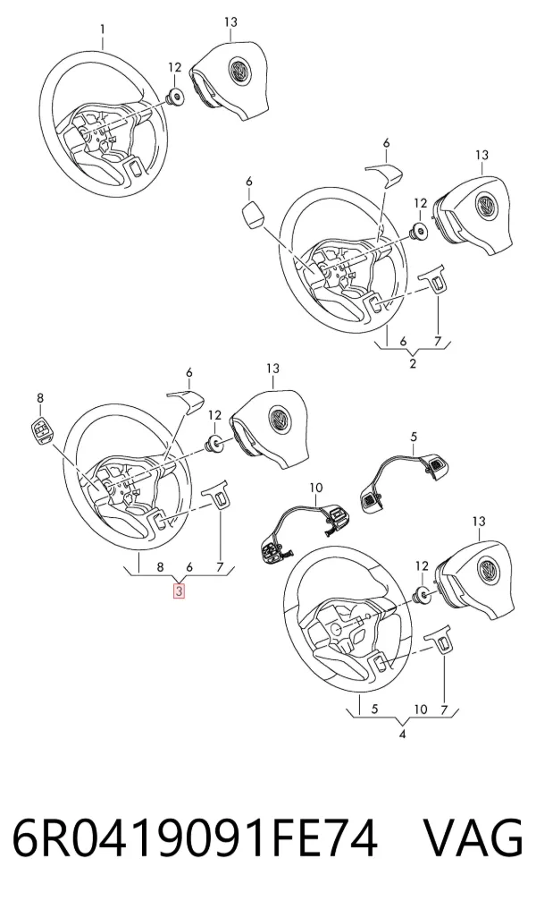 Кермо 6R0419091FE74 VAG