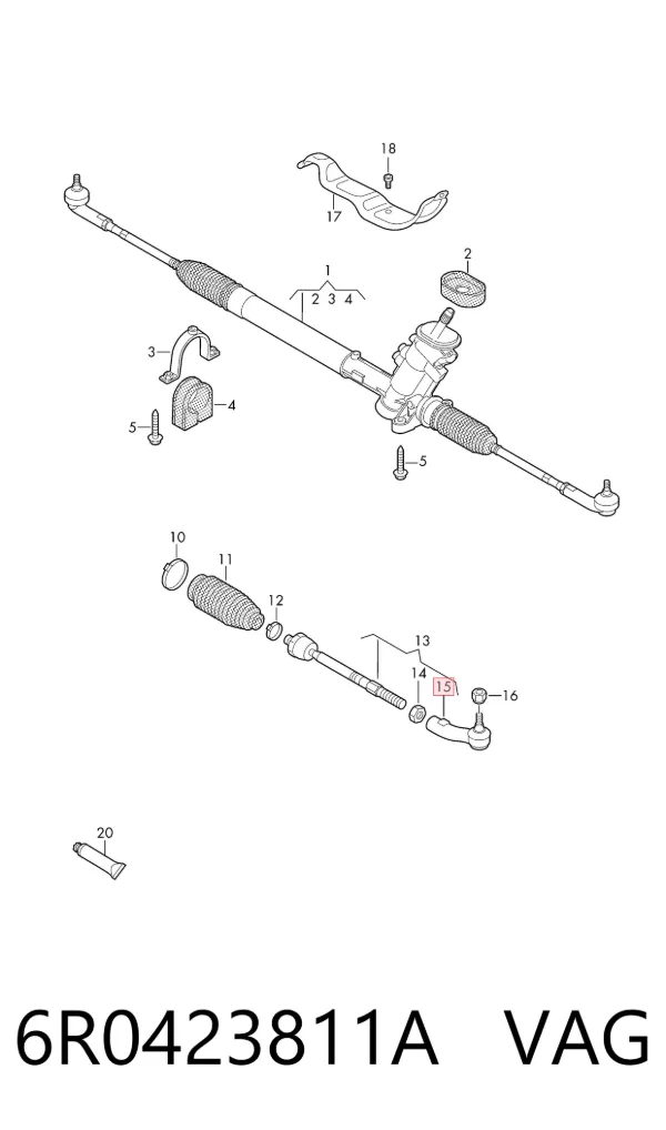 Рульовий наконечник 6R0423811A VAG
