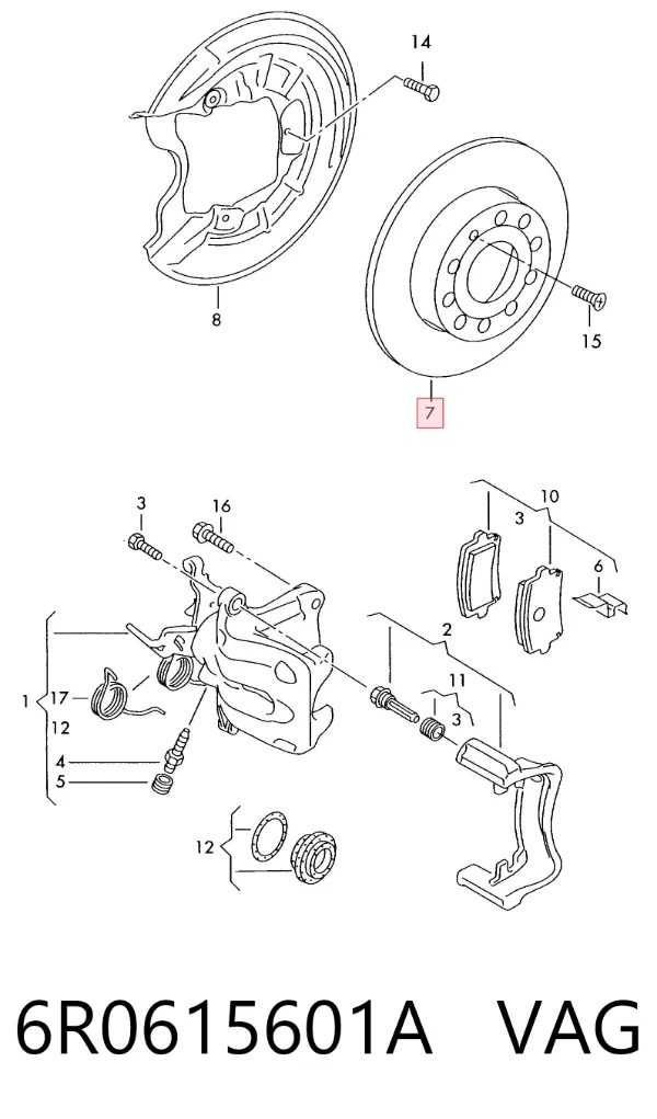 Гальмівні диски 6R0615601A VAG