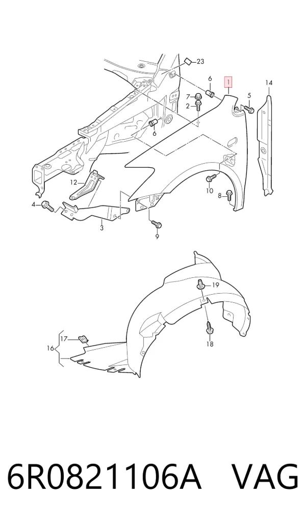 Крила 6R0821106A VAG