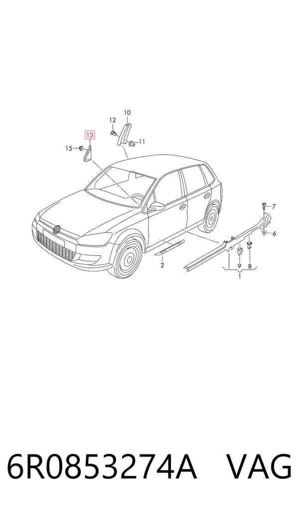 Накладка дзеркала заднього виду, права 6R0853274A VAG