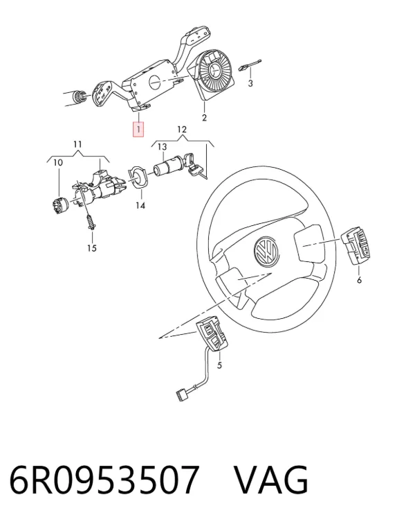 Підрульовий перемикач 6R0953507 VAG