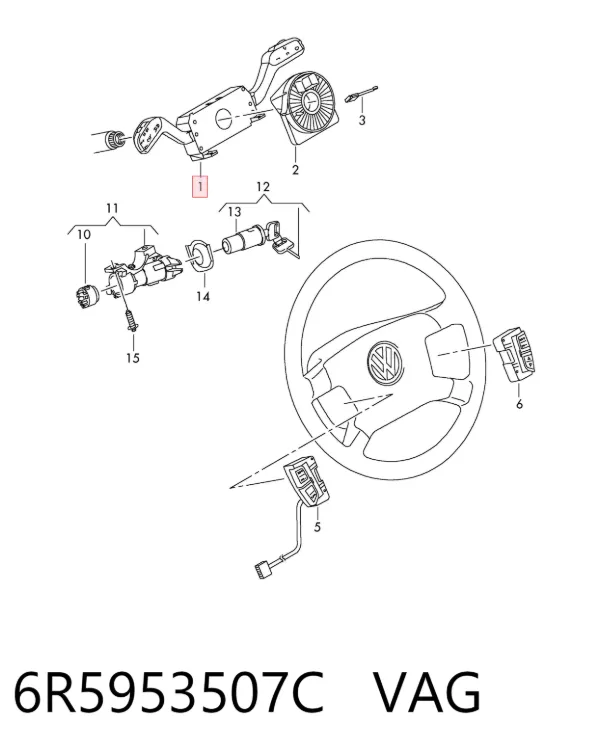 Підрульовий перемикач 6R5953507C VAG