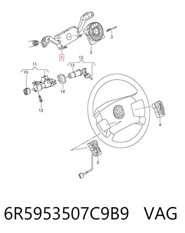 Підрульовий перемикач 6R5953507C9B9 VAG