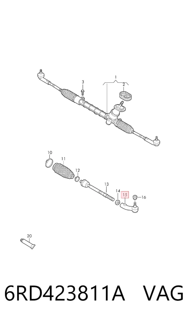 Рульовий наконечник 6RD423811A VAG