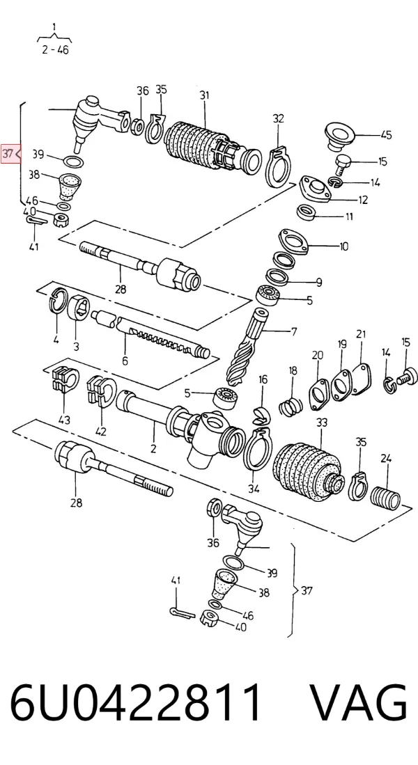 Рульовий наконечник 6U0422811 VAG