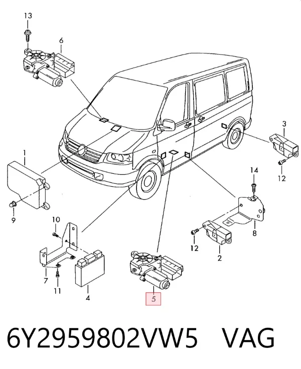 Двигун склоочисника лобового скла (трапеції) 6Y2959802VW5 VAG