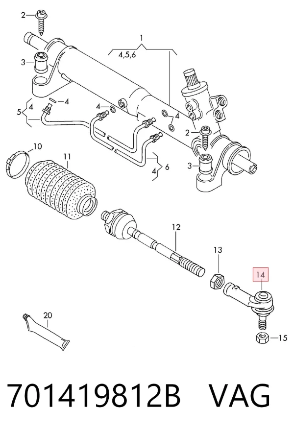 Рульовий наконечник 701419812B VAG