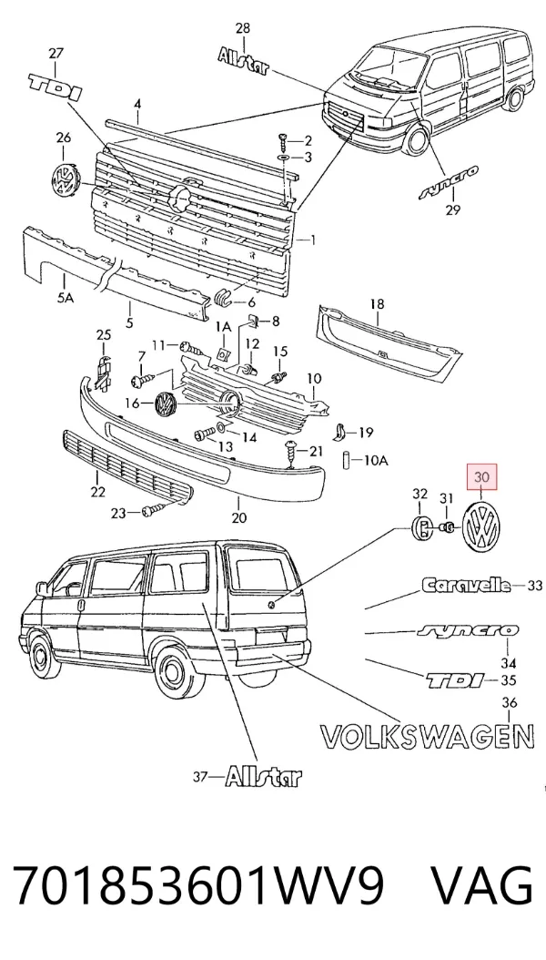 Емблема кришки багажника 701853601WV9 VAG