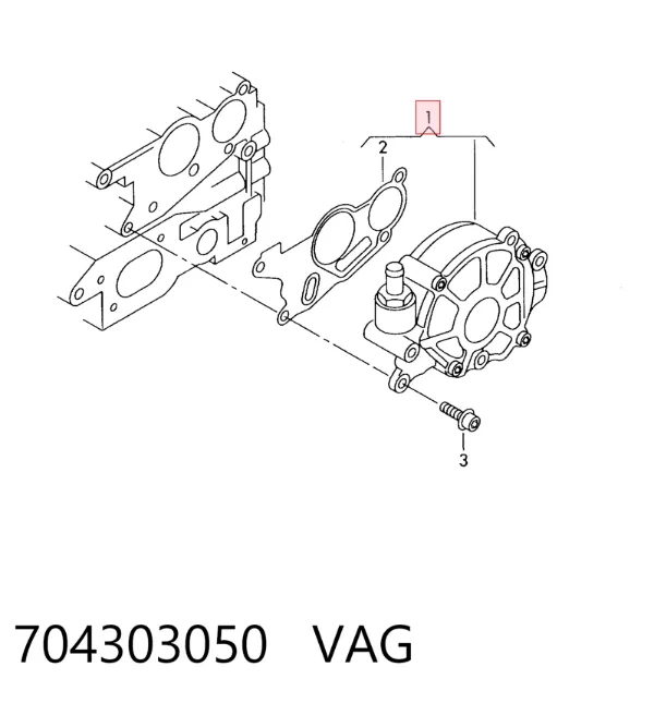 Вакуумний насос 704303050 VAG