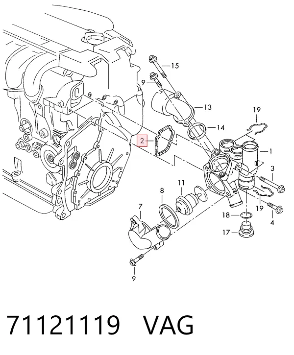  71121119 VAG