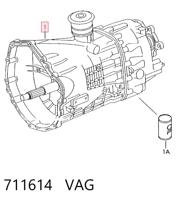 Коробка передач 711614 VAG
