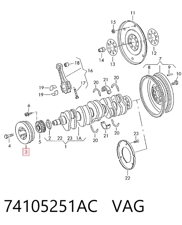Шків колінвала 74105251AC VAG