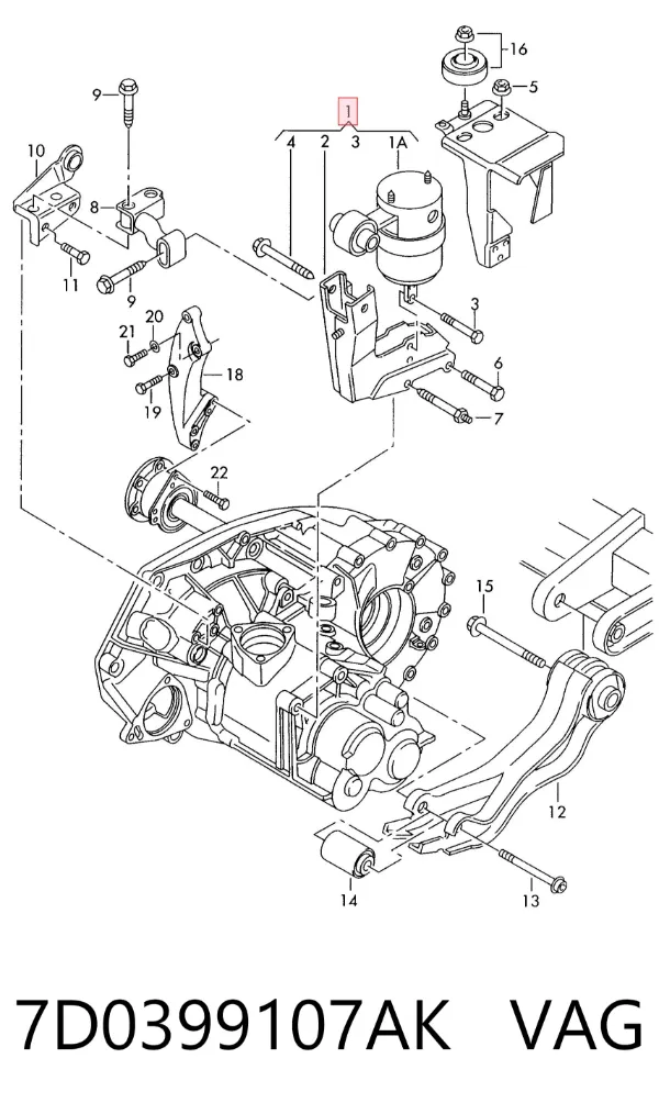Подушка коробки передач Volkswagen Transporter T4
