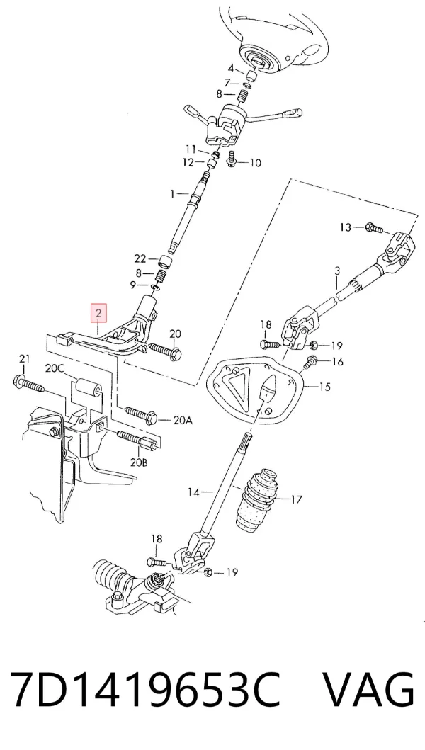 Рульова колонка 7D1419653C VAG