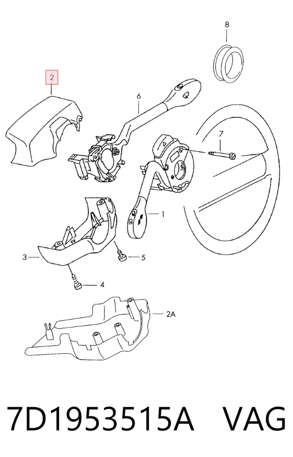 Накладка рульової колонки 7D1953515A VAG