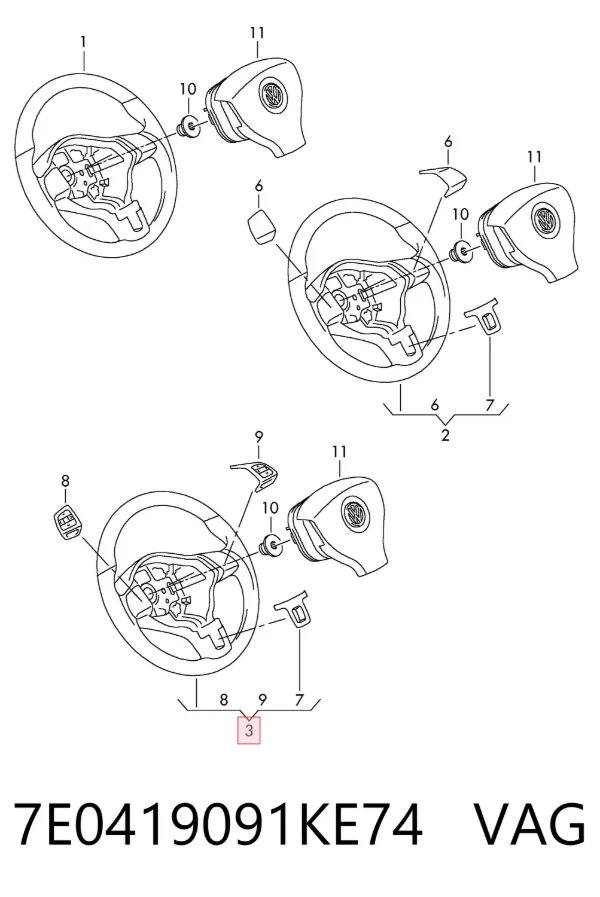 Кермо 7E0419091KE74 VAG