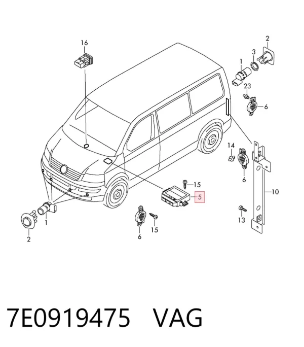Модуль керування (ЕБУ) парктроніком 7E0919475 VAG