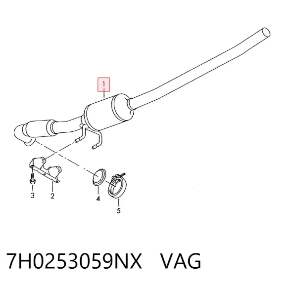 Каталізатор 7H0253059NX VAG