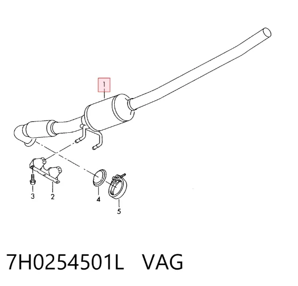 Каталізатор 7H0254501L VAG