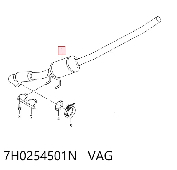 Каталізатор 7H0254501N VAG