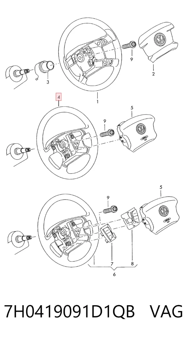 Кермо 7H0419091D1QB VAG