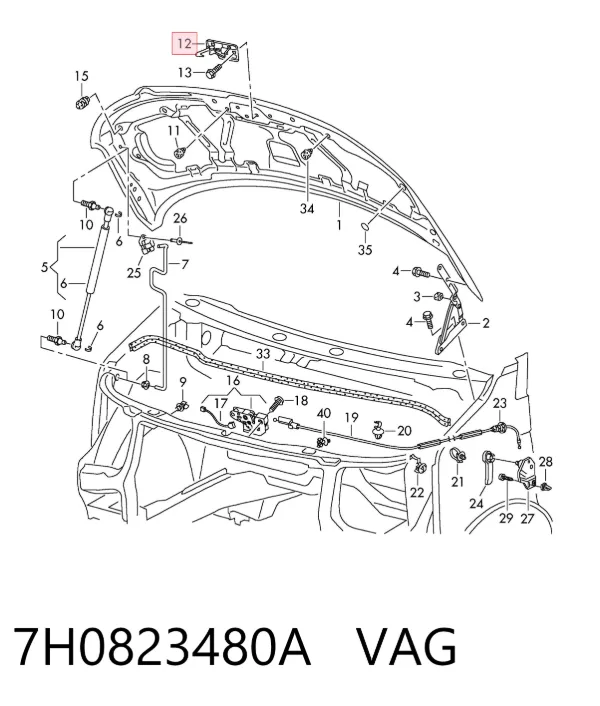 Замок капота 7H0823480A VAG