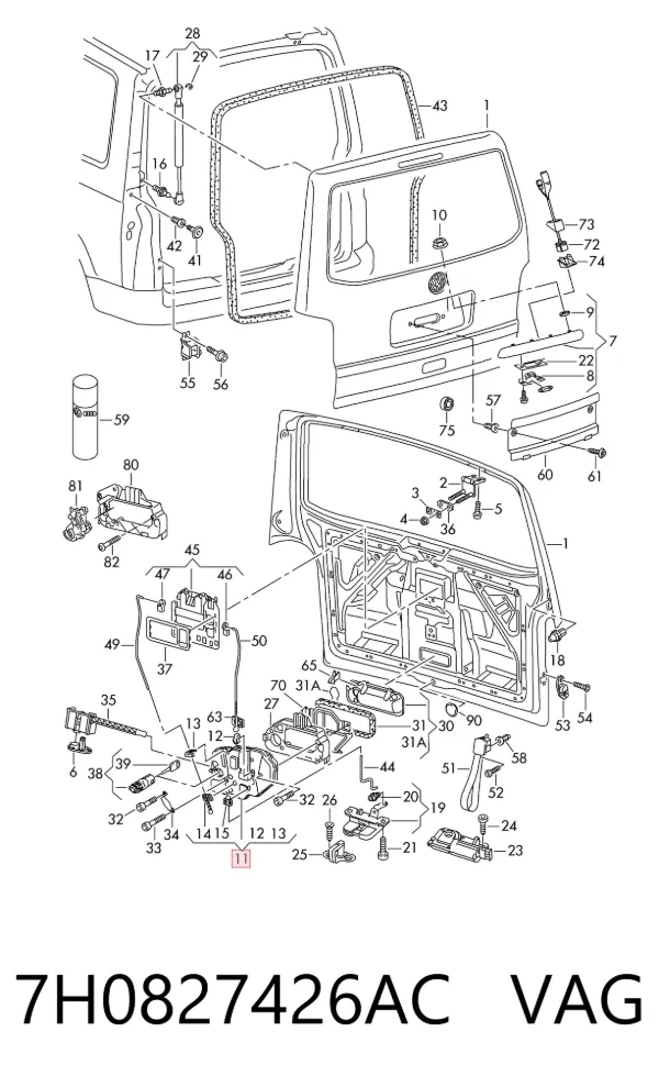 Замок багажника 7H0827426AC VAG