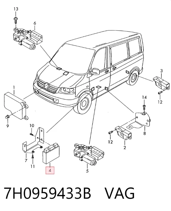 Блок комфорту 7H0959433B VAG