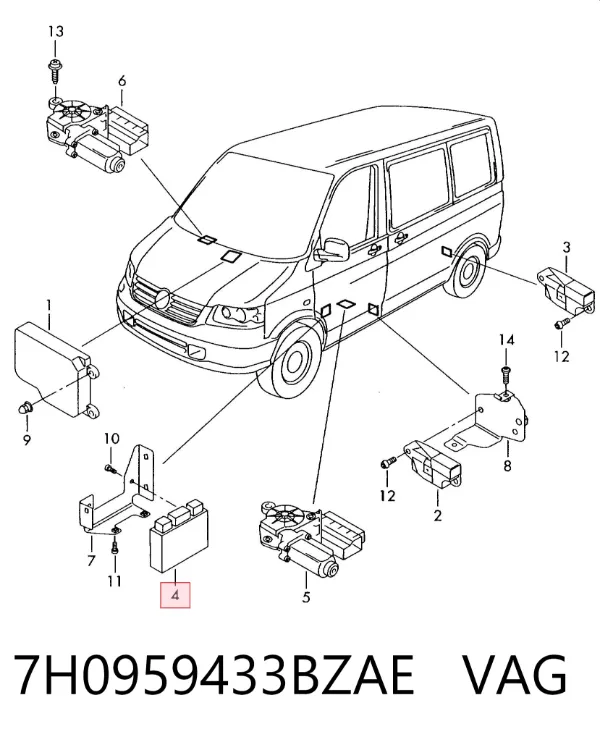 Блок комфорту 7H0959433BZAE VAG