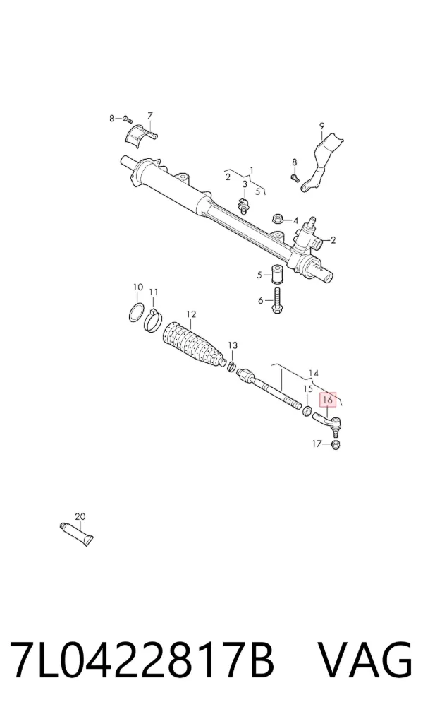 Рульовий наконечник 7L0422817B VAG
