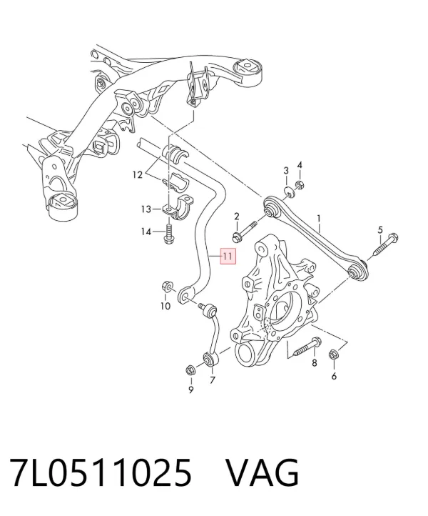 Стабілізатор задній 7L0511025 VAG